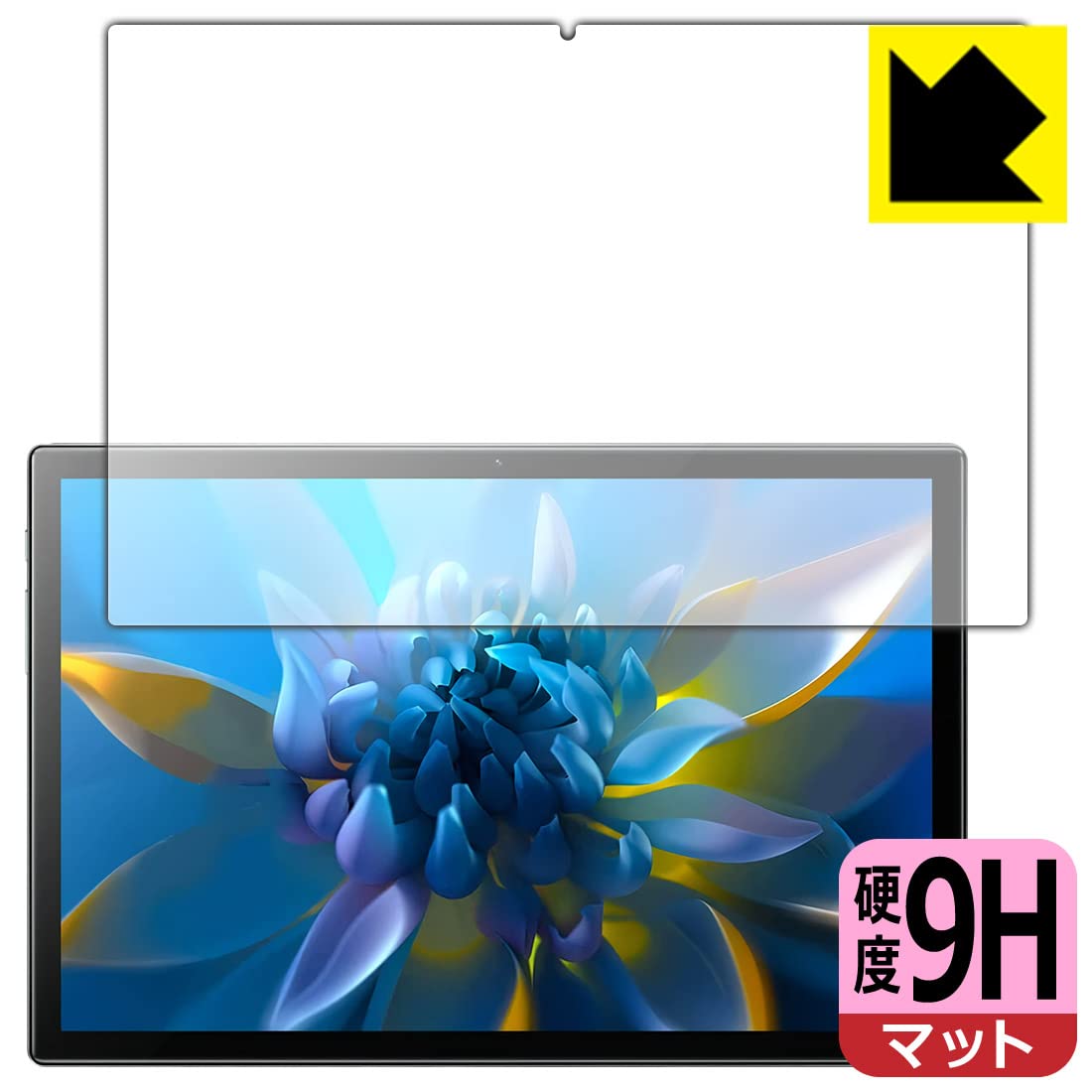 Amazon.co.jp: PDA工房 Blackview OSCAL Pad 8 9H高硬度[反射