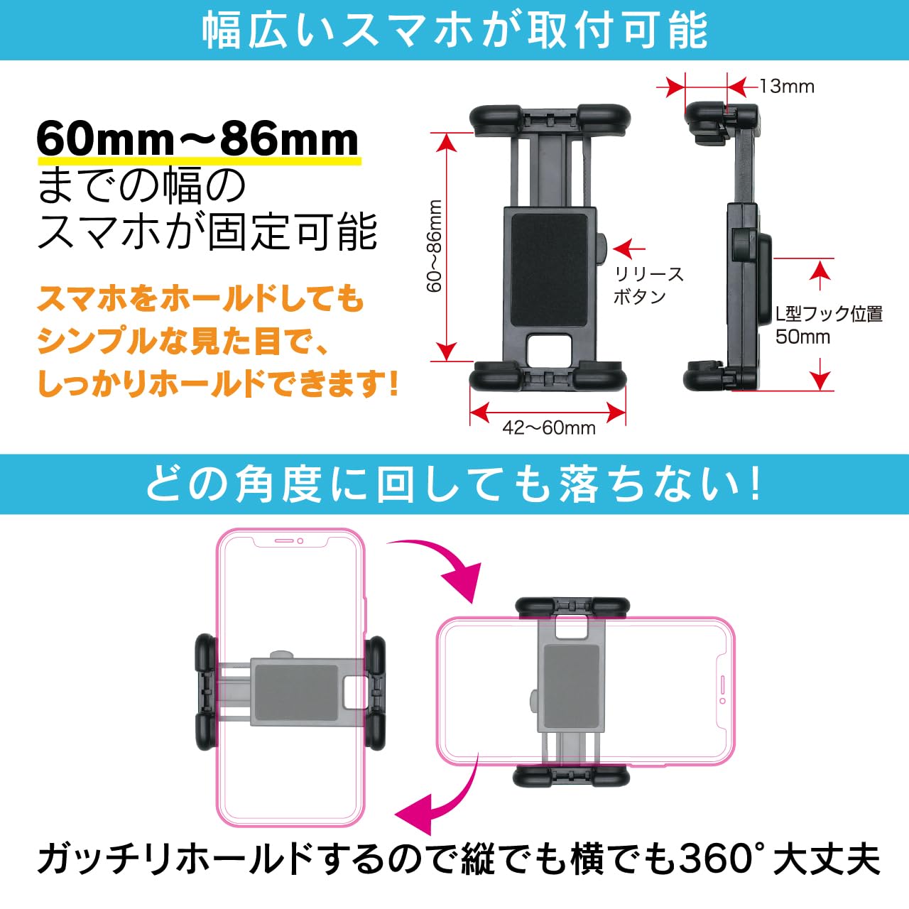 Amazon.co.jp: Beat-Sonic (ビートソニック) コペンCero専用車載