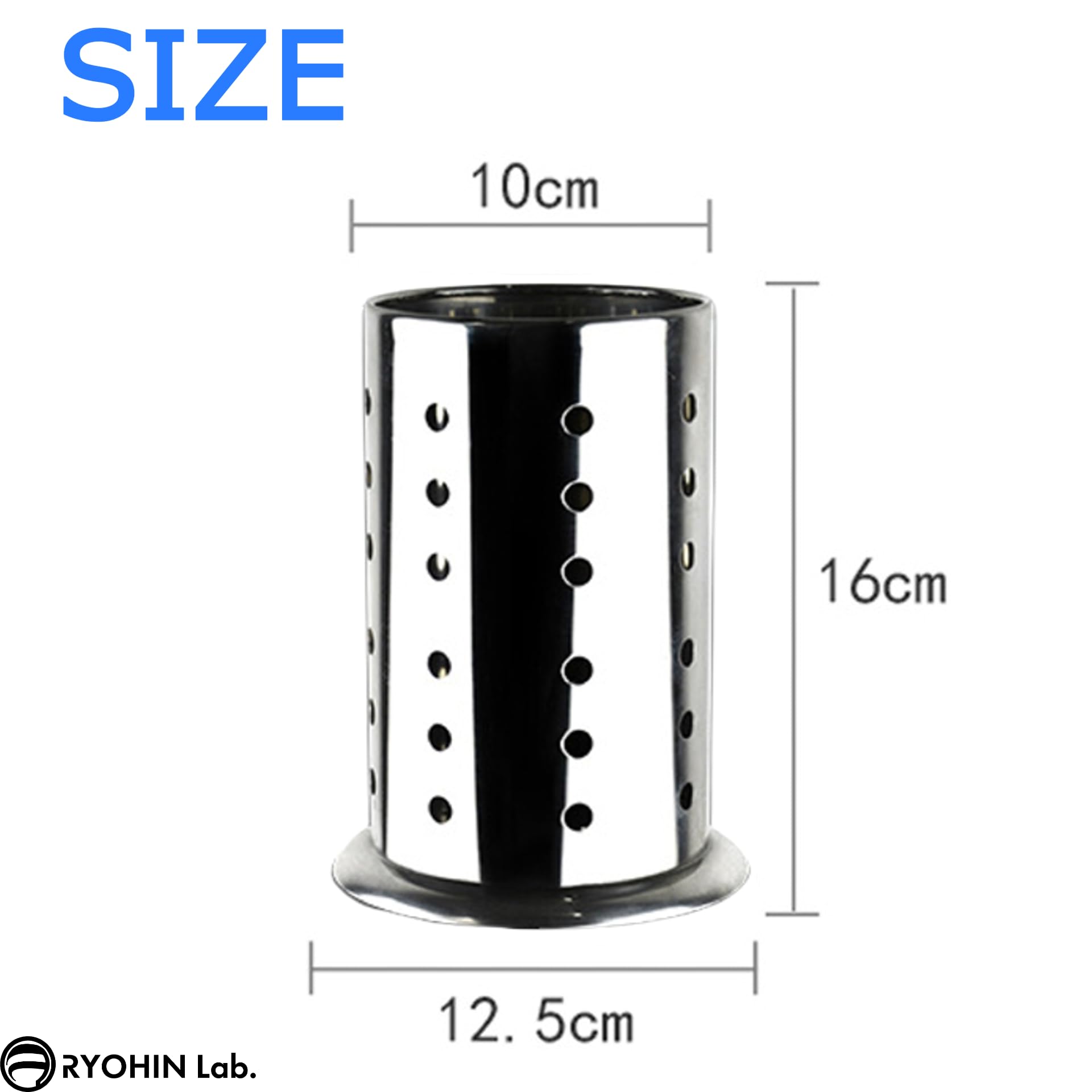 Amazon.co.jp: RYOHIN Lab.(良品ラボ) 箸立て ステンレス製