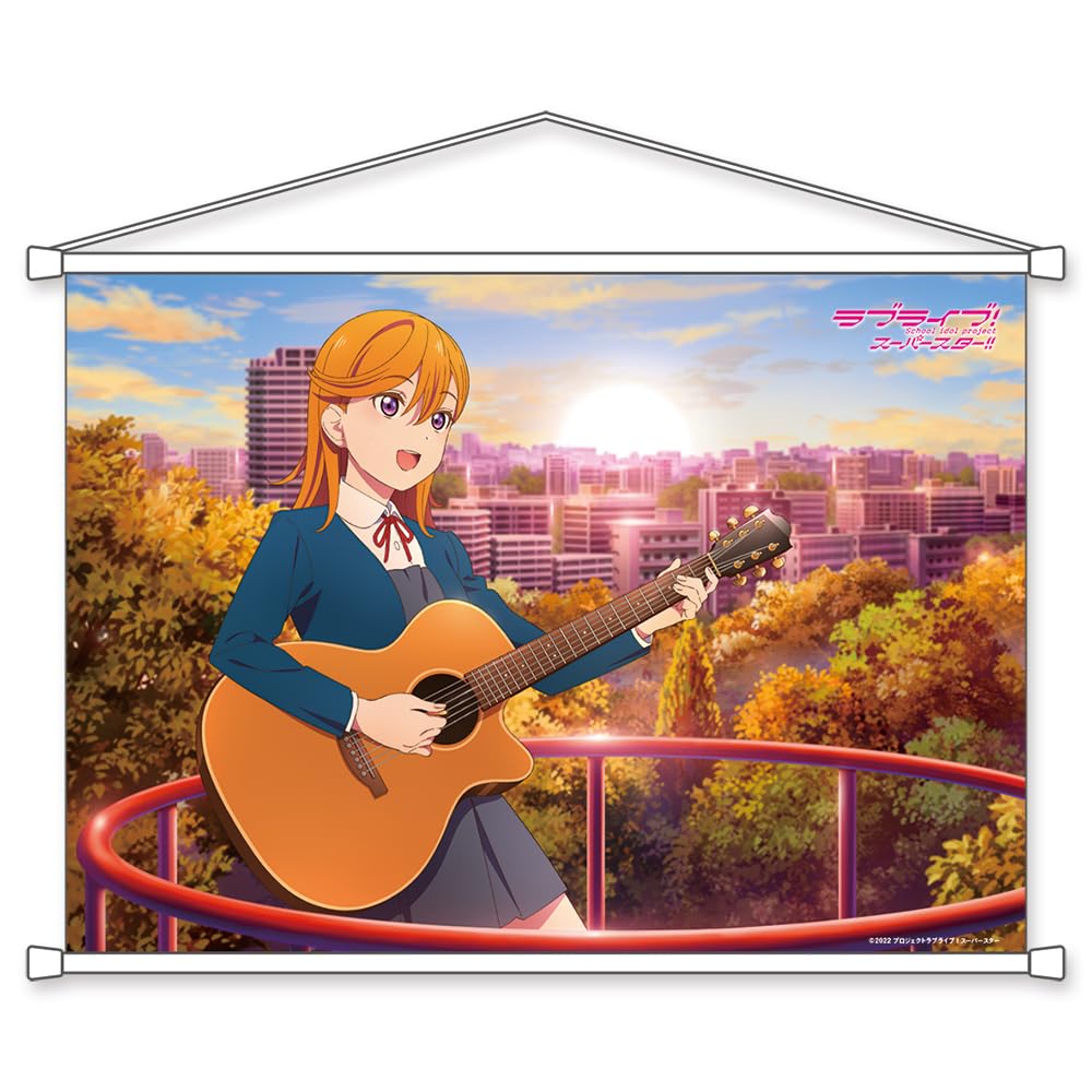 Amazon.co.jp: KADOKAWA 『ラブライブ！スーパースター!!』B2