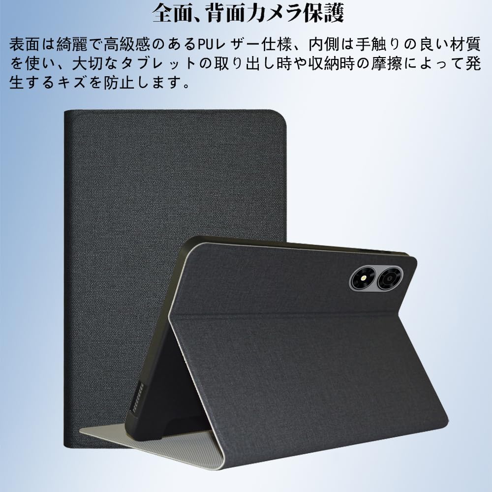 ALLDOCUBE iPlay 70 mini Pro (ケース付) 61BQv60ANWL._AC_UF350,