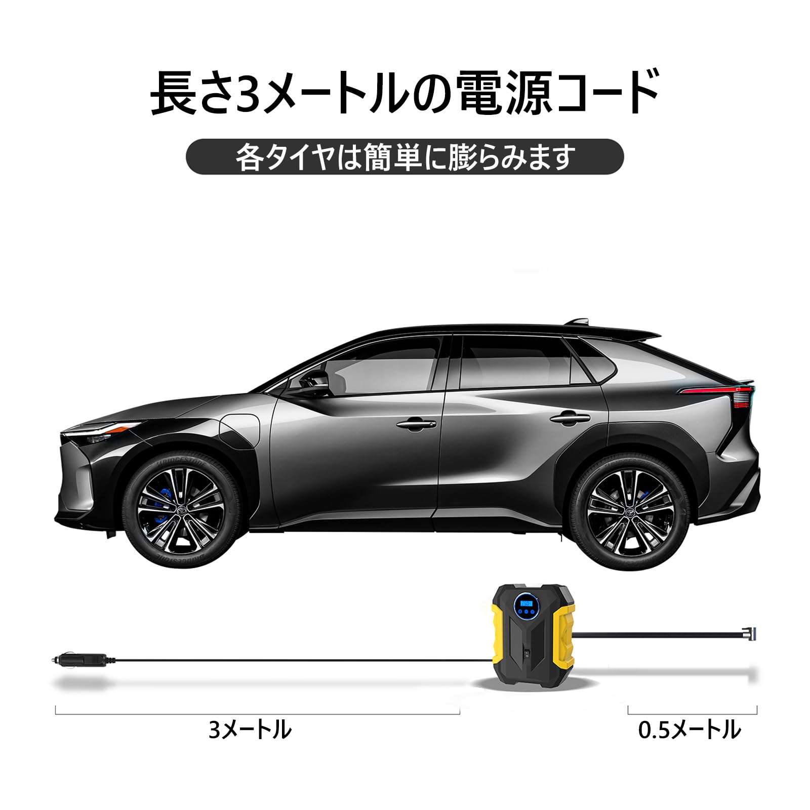 Amazon | CARSUN コンプレッサー 電動エアコンプレッサー 空気