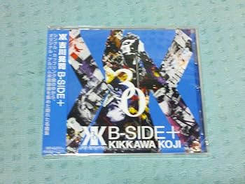 吉川晃司 B-SIDE+ 会場限定販売 Amazon.co.jp: CD 吉川晃司 B-SIDE+ 品 : パソコン・周辺機器