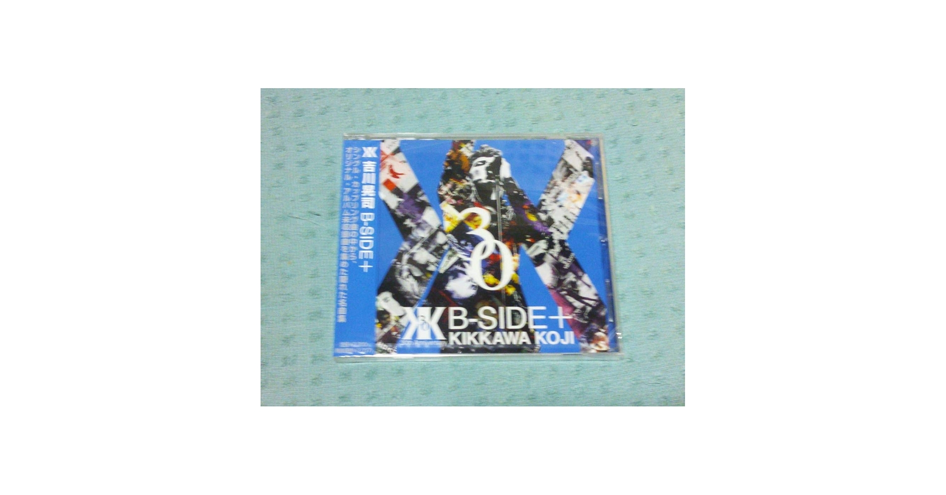 吉川晃司 B-SIDE+ Amazon.co.jp: CD 吉川晃司 B-SIDE+ 品 : パソコン・周辺機器