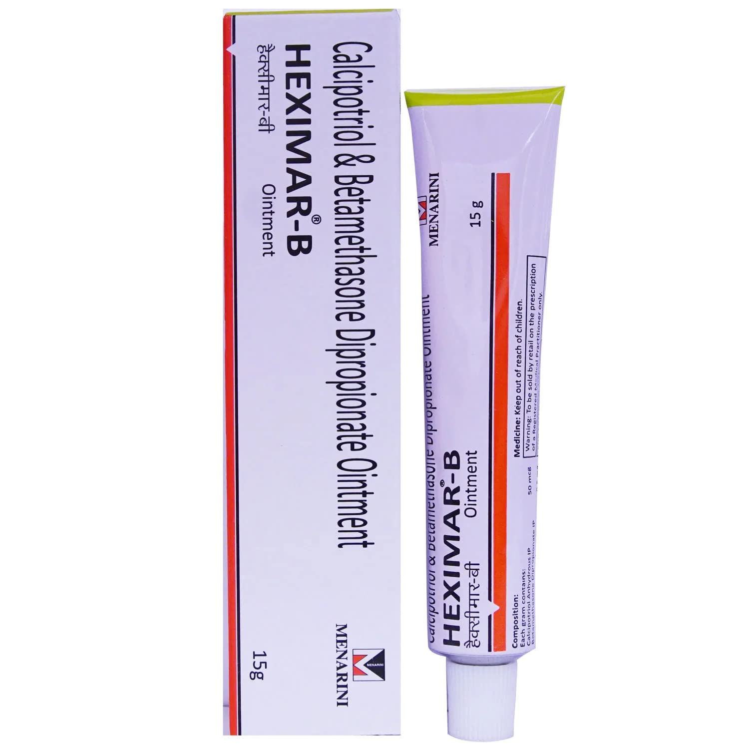 Heximar-B - Tube of 15 gm Ointment