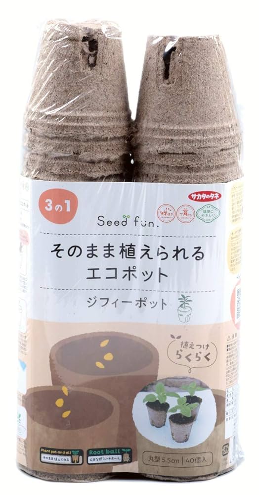 ジフィーポット 丸型5.5cm 約3400個入り スリット入り　そのまま植えれる ジフィーポット 丸型5.5cm 約3400個入り スリット入り そのまま