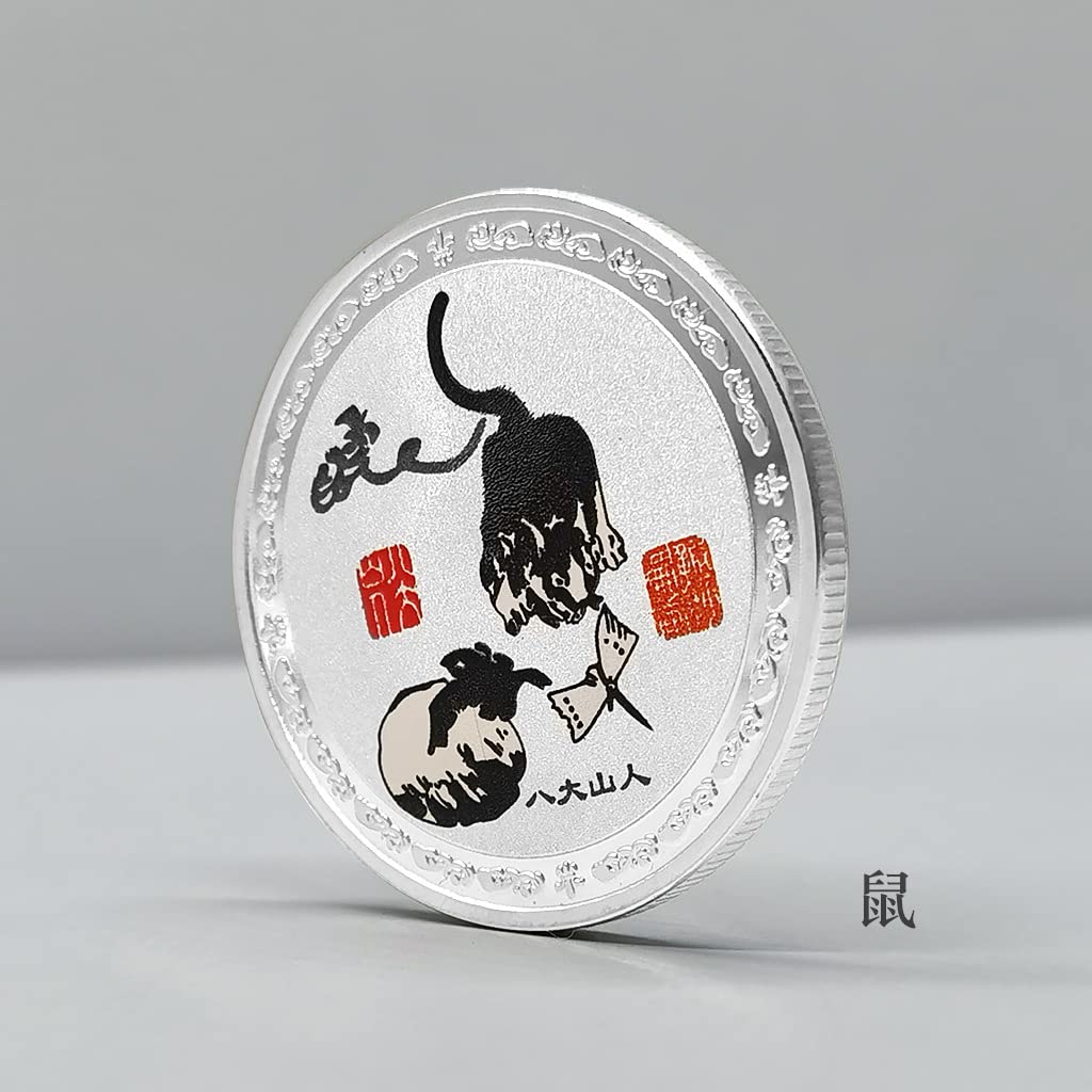 Amazon.co.jp: 2020 干支銀メッキコイン動物水墨画メダルドラゴンラットコイン十二干支中国絵画金属ギフト : ホビー