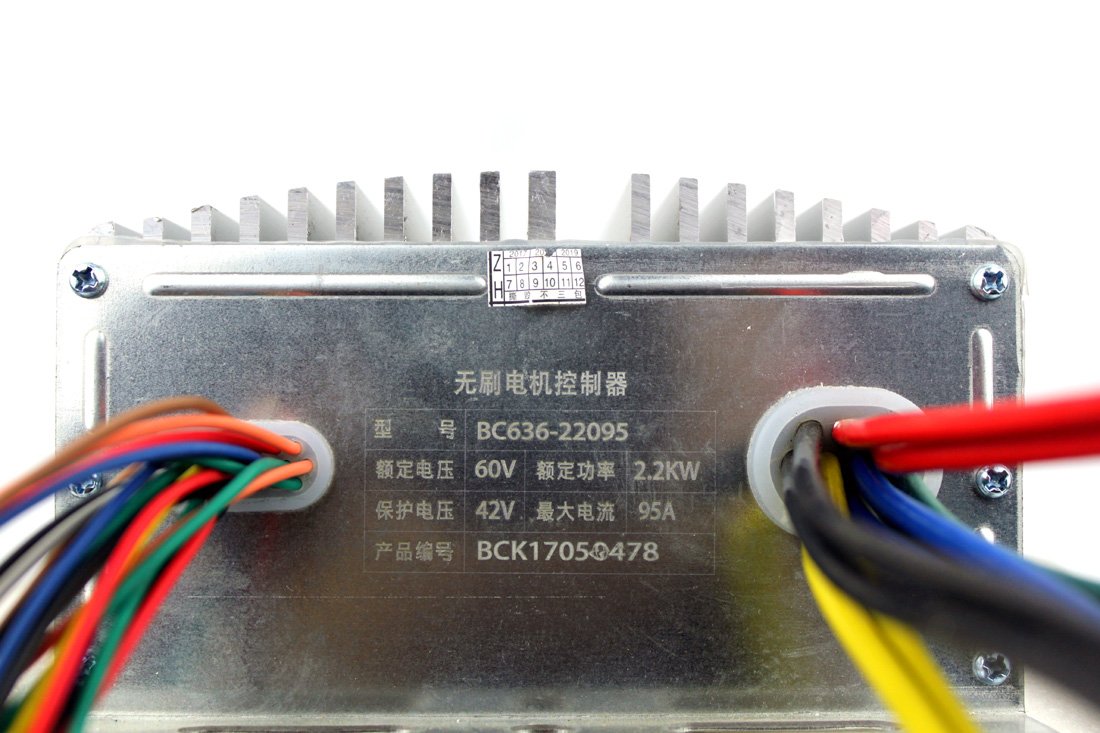 Lfaster 60V 2200W BLDC Motor Controller Brushless Motor Speed