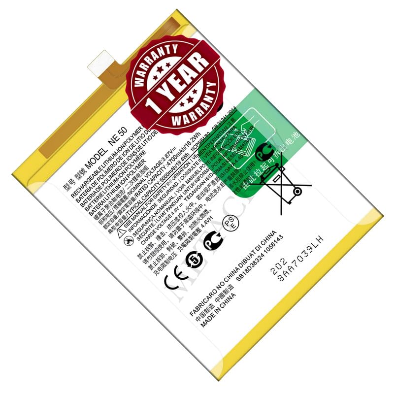 Image of Original NE50 Battery Compatible with Motorola Moto G82 (XT2225-1) - (5000mAh) - 1 Year Warranty BC45