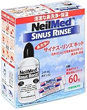 ニールメッド サイナスリンスキット 鼻洗浄、鼻うがい製品 ボトル＋60包
