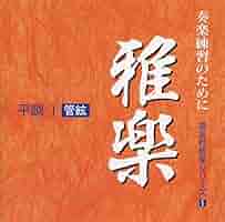 61fUVtnRFRL._SY200_QL15_.jpg