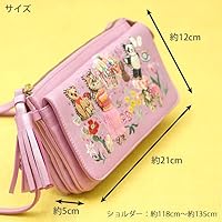 Amazon | [tamao world] タマオワールド お財布ポシェット