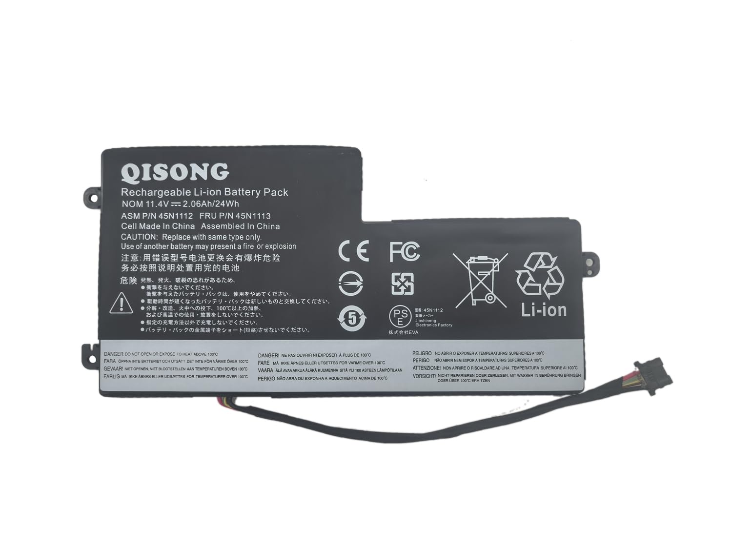 QISONG ノートパソコン 交換バッテリー FPB0340S 互換内蔵バッテリ Amazon.co.jp: QISONG ノートパソコン 交換バッテリー FPB0340S