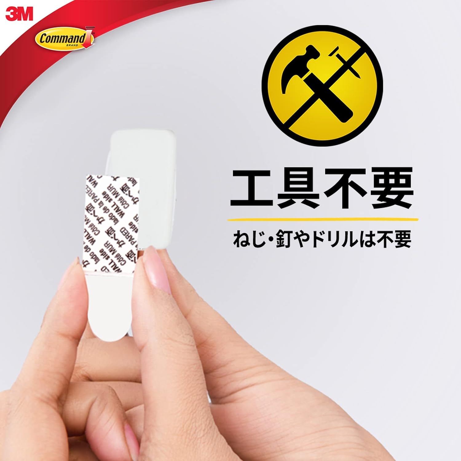 Command Small Wire Toggle Hooks, Damage Free Hanging Wall Hooks with Adhesive Strips, No Tools Wall Hooks for Hanging Decorations in Living Spaces, 10 Clear Hooks and 12 Command Strips