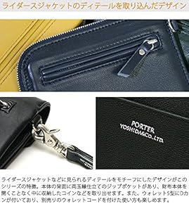 Amazon | [ポーター]PORTER CRUST クラスト 財布 長財布 035