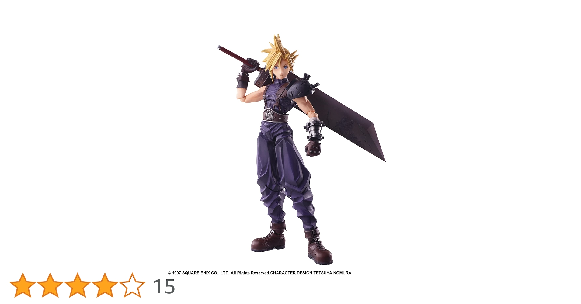 ファイナルファンタジーVII クラウド・ストライフ フィギュア Amazon | ファイナルファンタジーVII リバース STATIC ARTS
