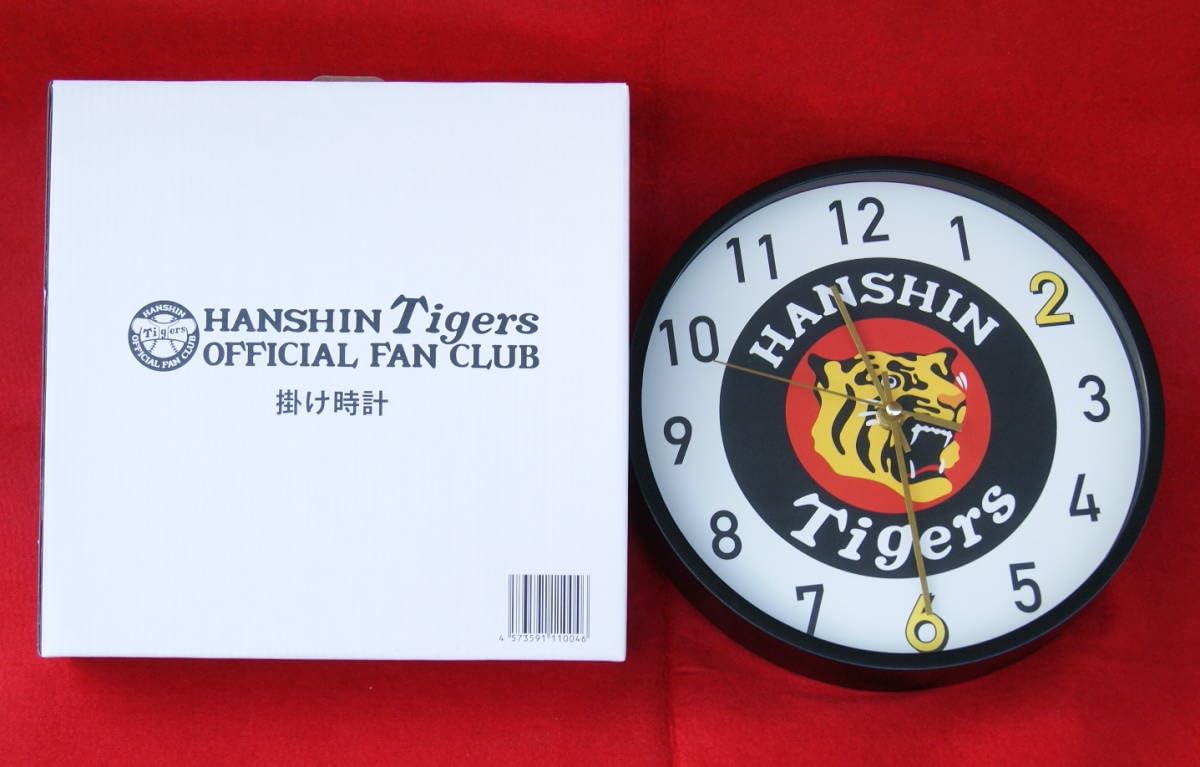 2023年度 阪神タイガース ファンクラブ会員限定配布 ピンバッジ フルセット 2023年度 阪神タイガース ファンクラブ会員限定配布 ピンバッジ
