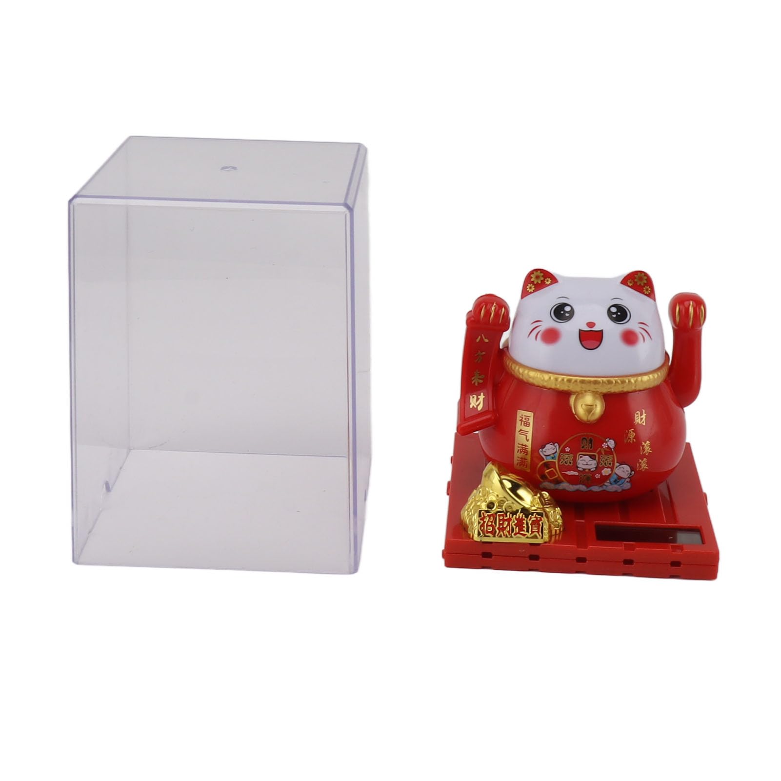 OUKENS Solar Powered Lucky Cat, Bright Colors Energy Saving Solar Waving Cat Lucky Wealth Welcoming Cat for Home Desktop Ornament for Office and Car décor (Trumpet-red)