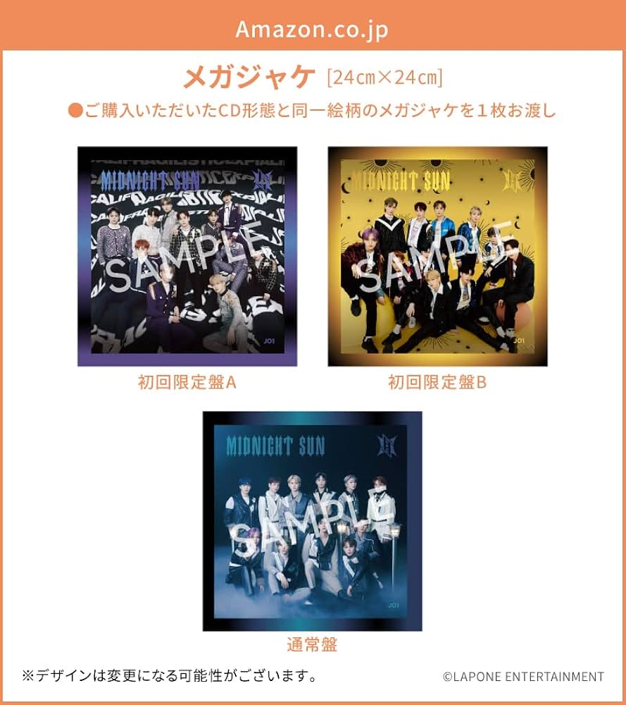 【Amazon.co.jp限定】NOTOK (完全生産限定盤) (メガジャケ付) Amazon.co.jp: ヒトリエ : 【Amazon.co.jp限定】NOTOK (通常盤