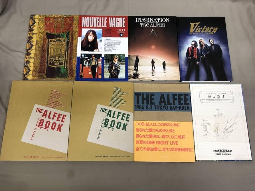 THE ALFEE パンフレット、写真集セット Amazon.co.jp: THE ALFEE まとめて34冊 ツアーパンフレット 写真