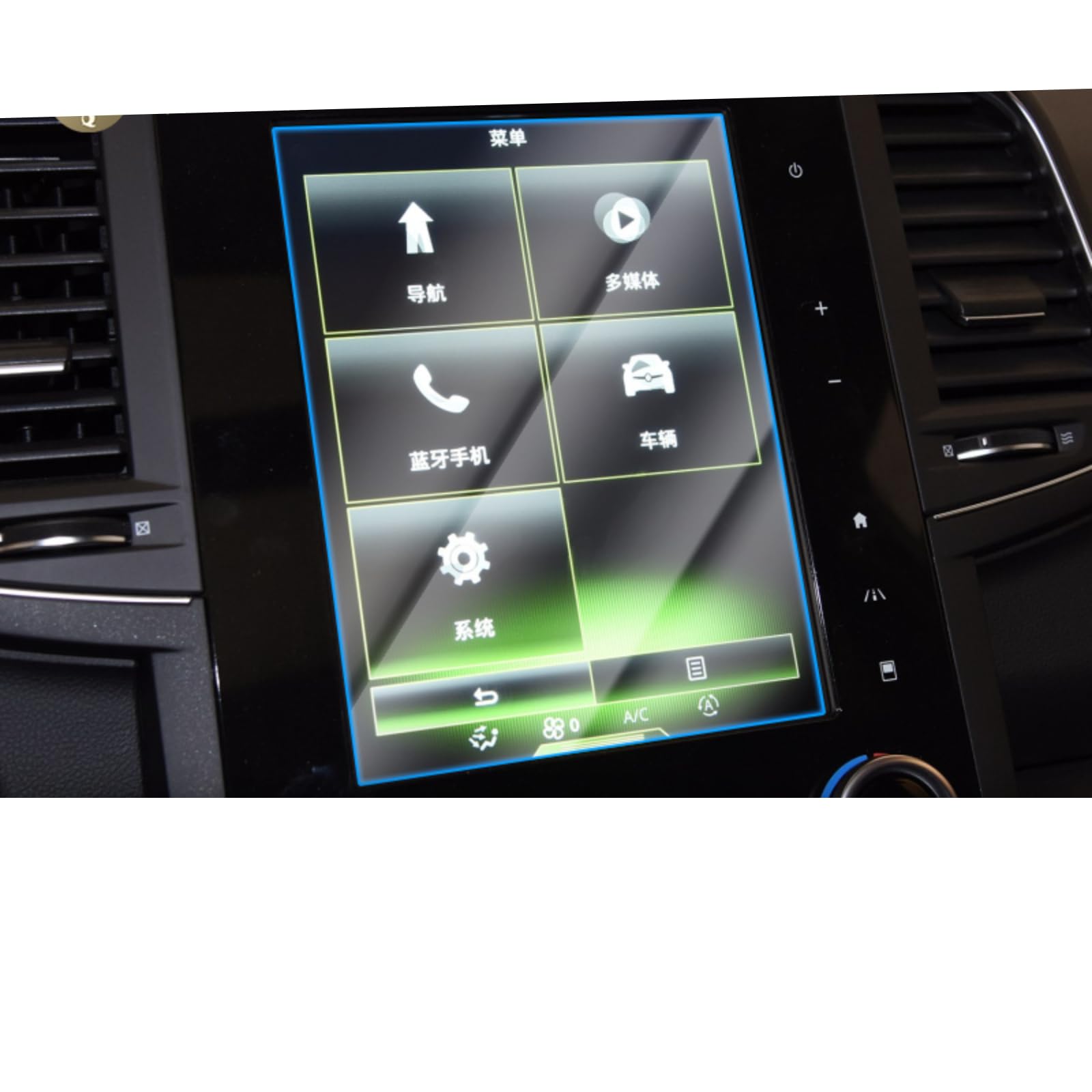 Protection d'écran anti-rayures pour GPS Renault Megane et Koleos 2017-2022 en verre ultra-dur