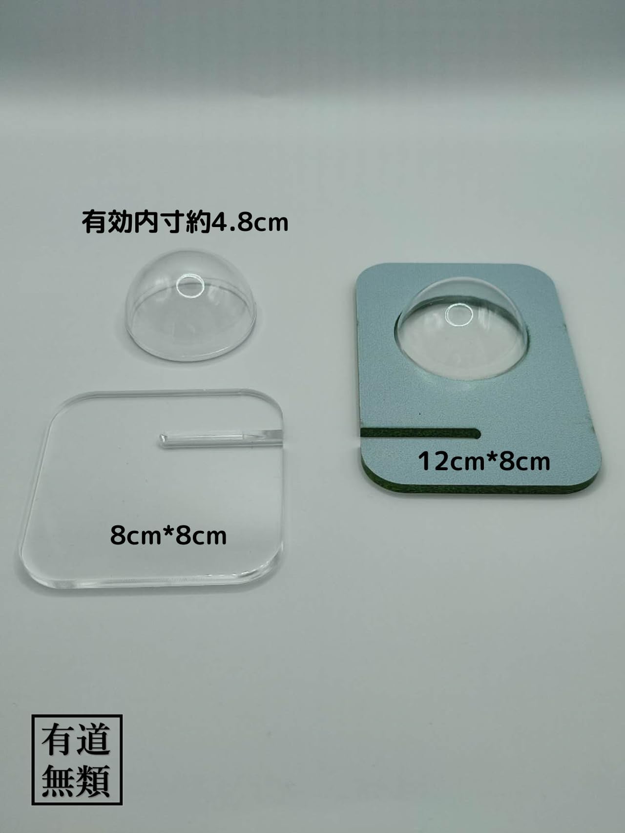 Amazon.co.jp: 有道無類 ゴルフボールディスプレイスタンド ゴルフ