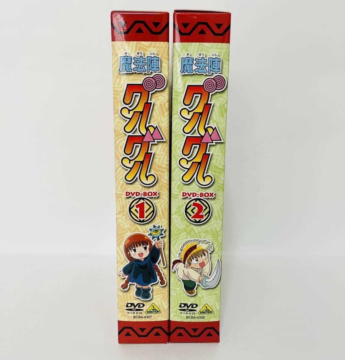 Amazon.co.jp: 魔法陣グルグル DVD-BOX 12 セット : パソコン
