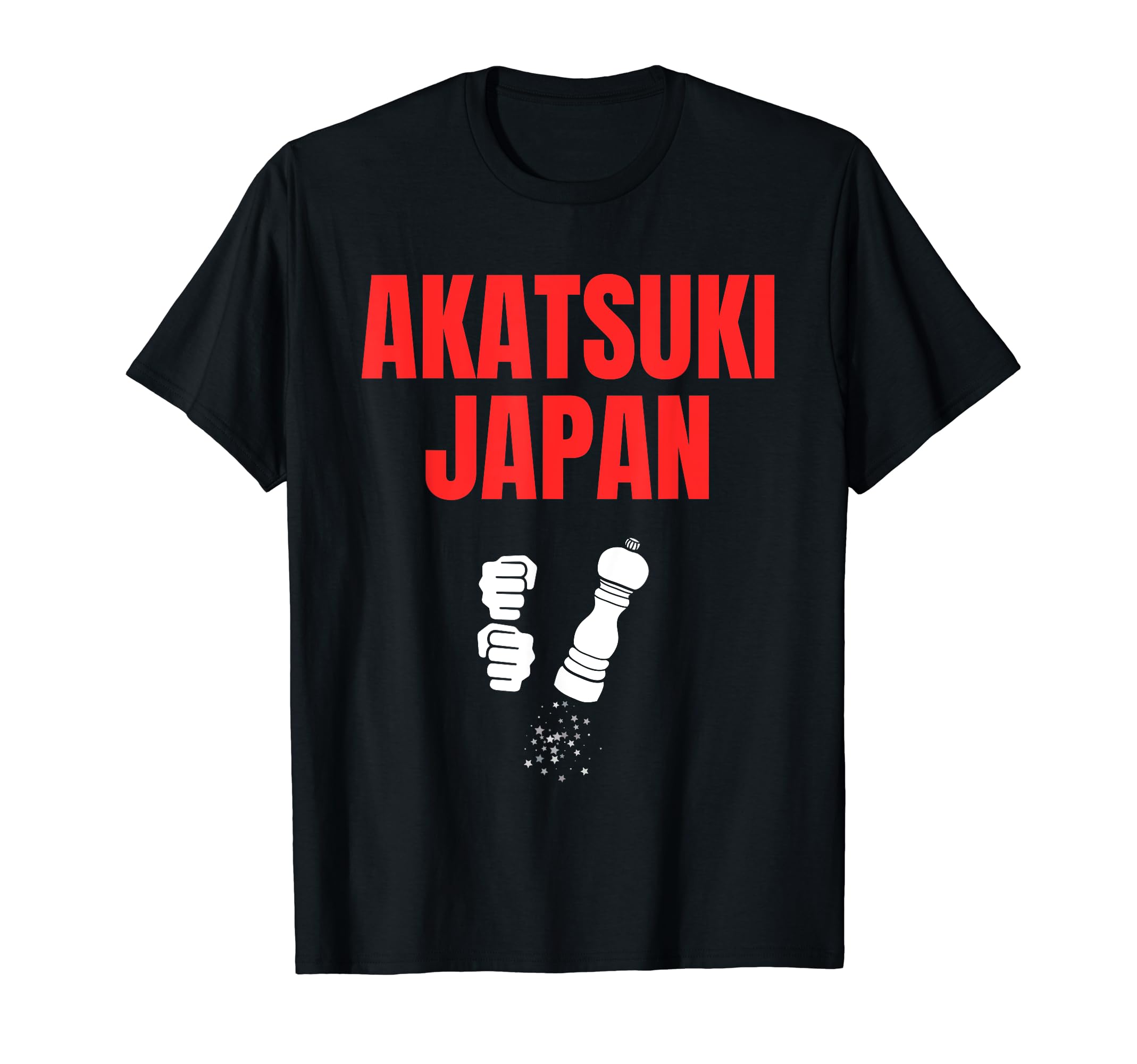 AKATSUKI JAPAN ペッパーミル，頑張れ日本バスケットボール！ Go Japan Basketball！ T-Shirt