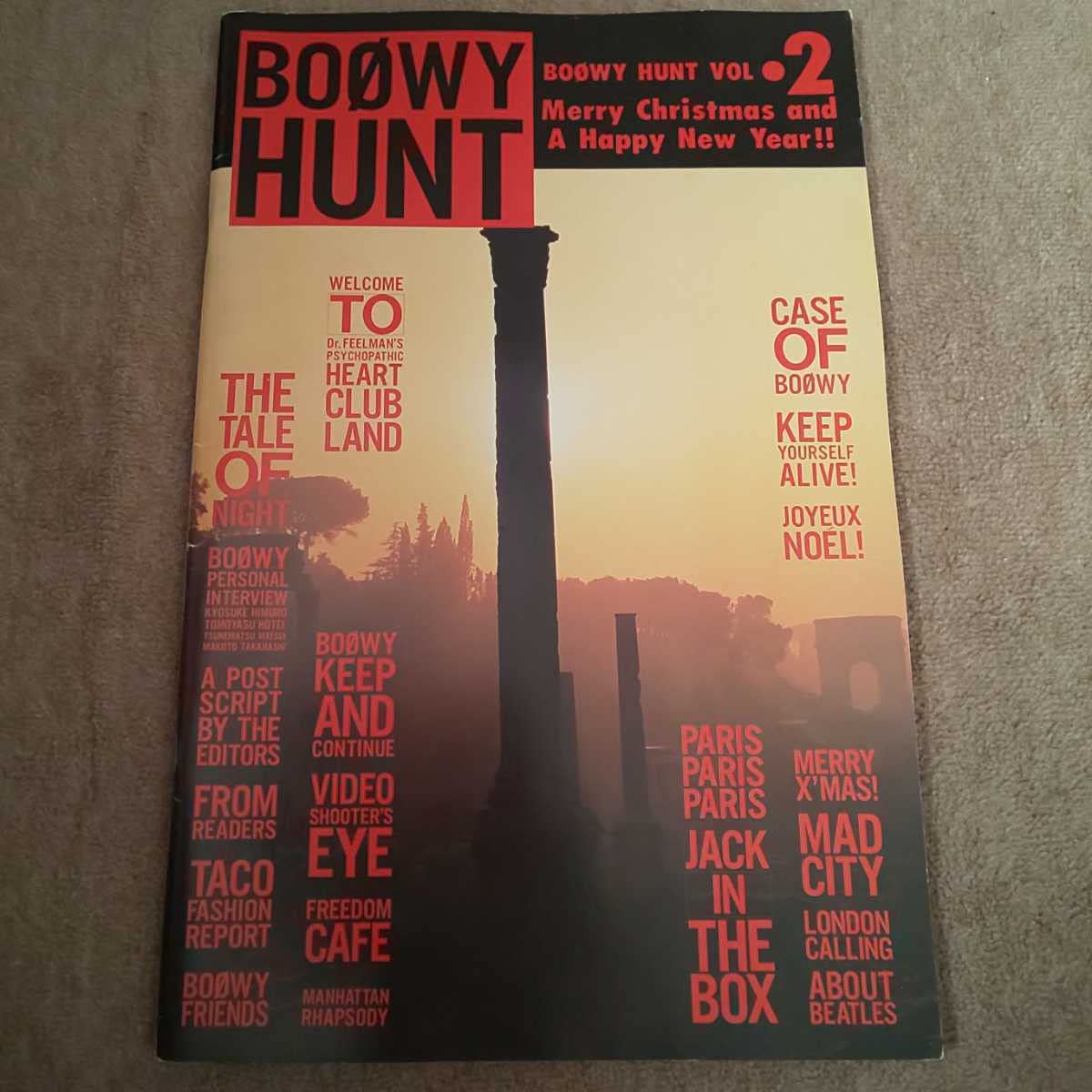 Amazon.co.jp: BOOWY HUNT vol.2 ファンクラブ会報誌 氷室京介 布袋 