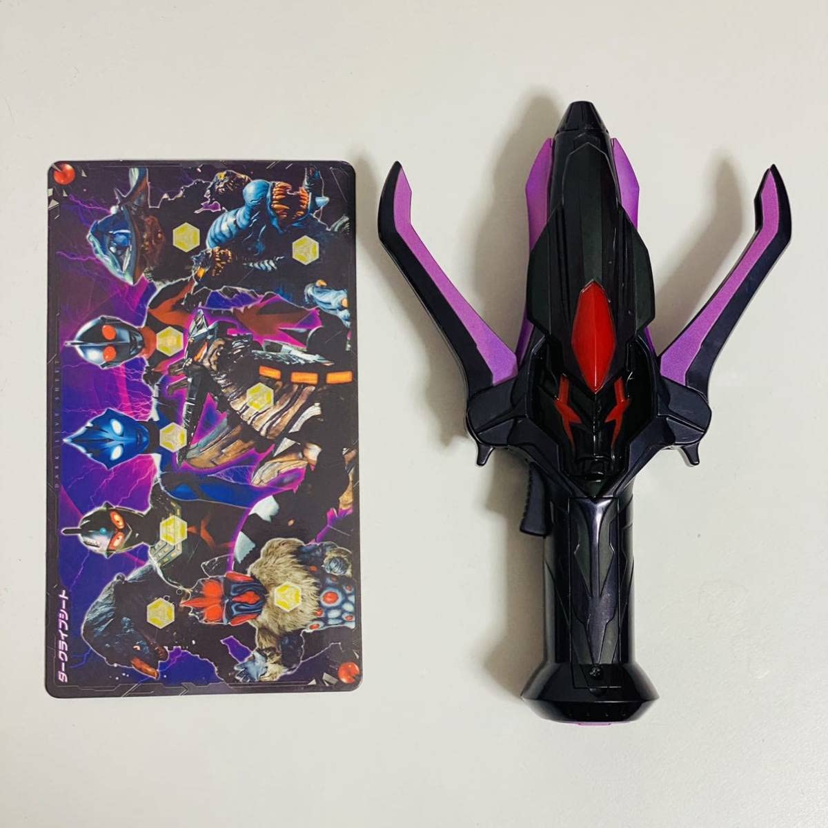 Amazon.co.jp: 【動作品】BANDAI ウルトラマンギンガ DXダークスパーク 