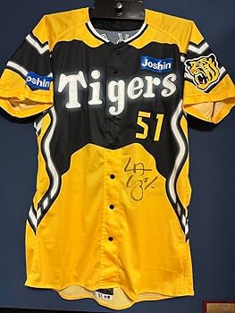 Amazon.co.jp: 阪神タイガース 本人着用 中野拓夢 ウル虎の夏