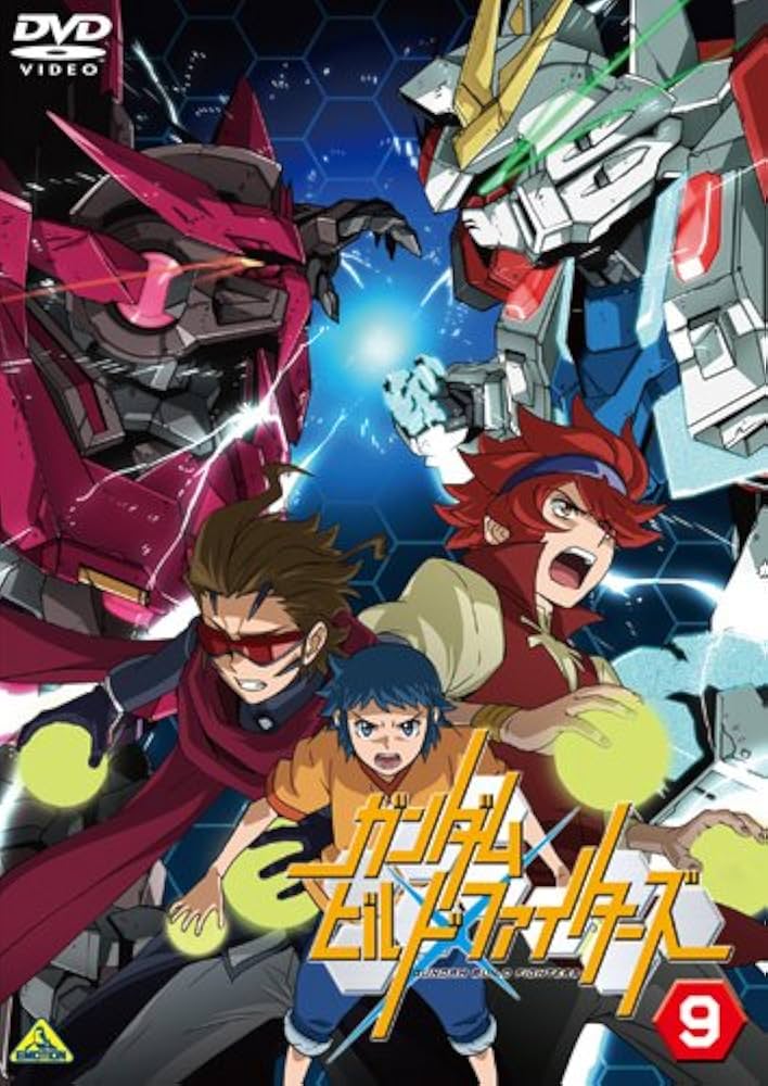 ガンダムビルドファイターズ　 DVD 全9巻+トライ　全9巻 アニメ Amazon.co.jp: ガンダムビルドファイターズトライ 9 [DVD
