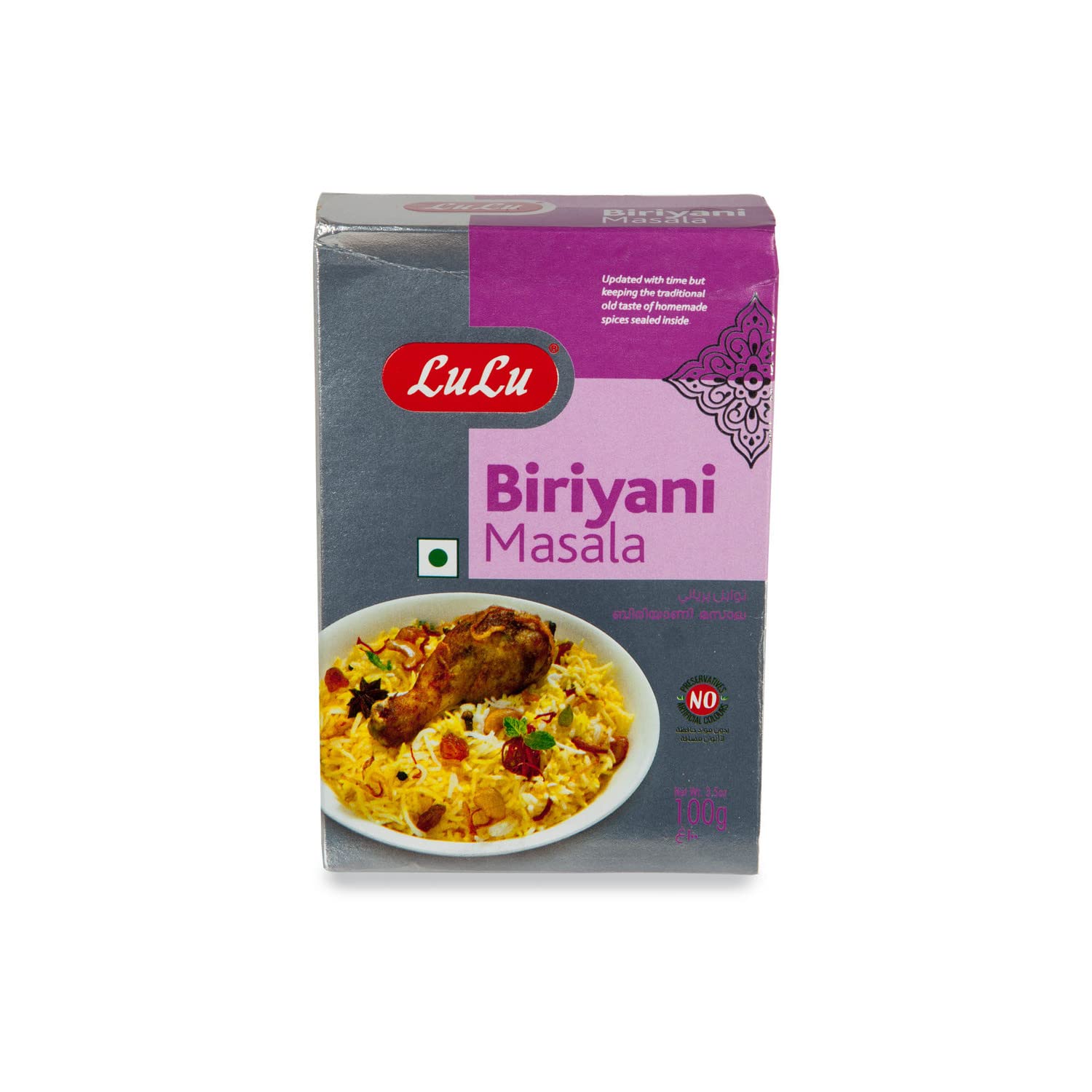 LuLu Biriyani Masala 100g