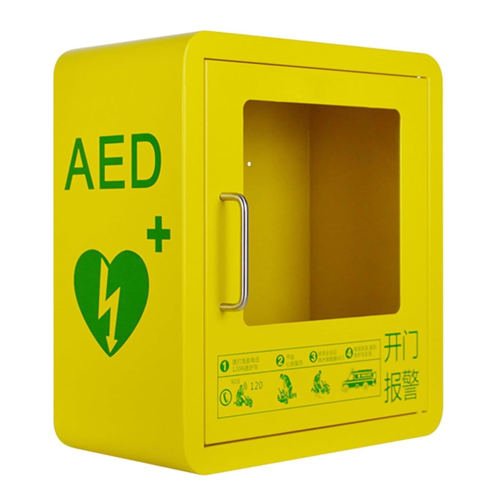 AED-Defibrillator-Aufbewahrungsschränke, wandmontierte AED-Alarmbox mit Griff/Schlüssel und Alarm, transparentem Glasfenster und abgerundetem Eckendesign, für öffentliche Bereiche im Home-Office