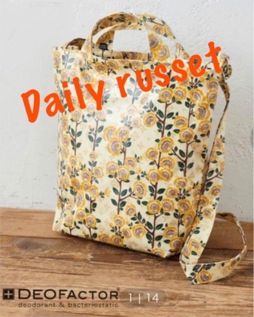 Amazon.co.jp: デイリーラシット斜め掛けok 2way ショルダーバッグ  