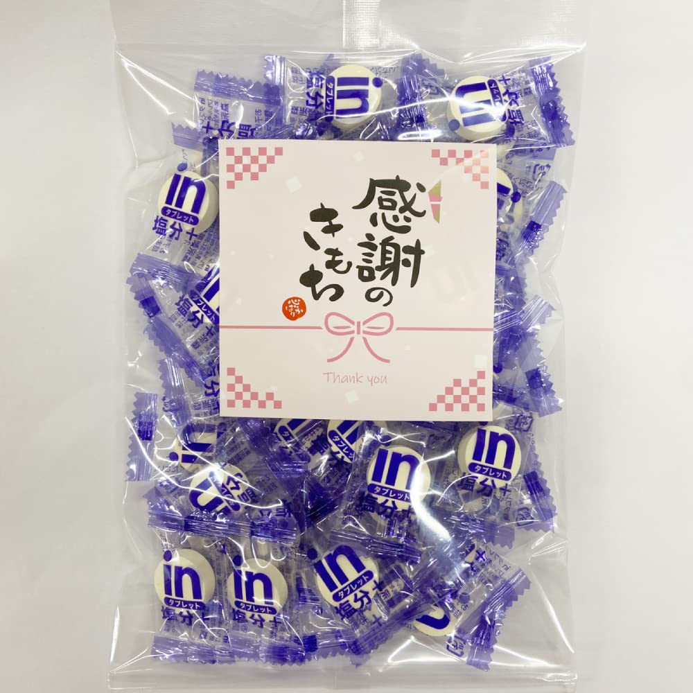 Amazon.co.jp: 森永製菓 inタブレット塩分プラス レモン味 50粒 「感謝