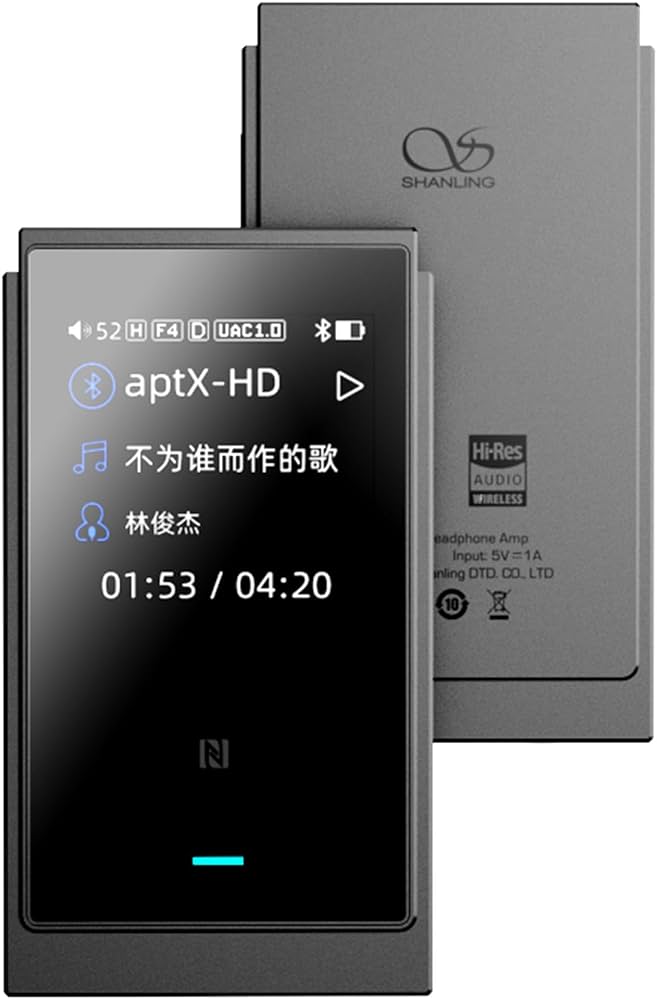 Amazon.co.jp: SHANLING UP6 シャンリン マルチファンクション Amazon.co.jp: SHANLING UP6 シャンリン マルチファンクション