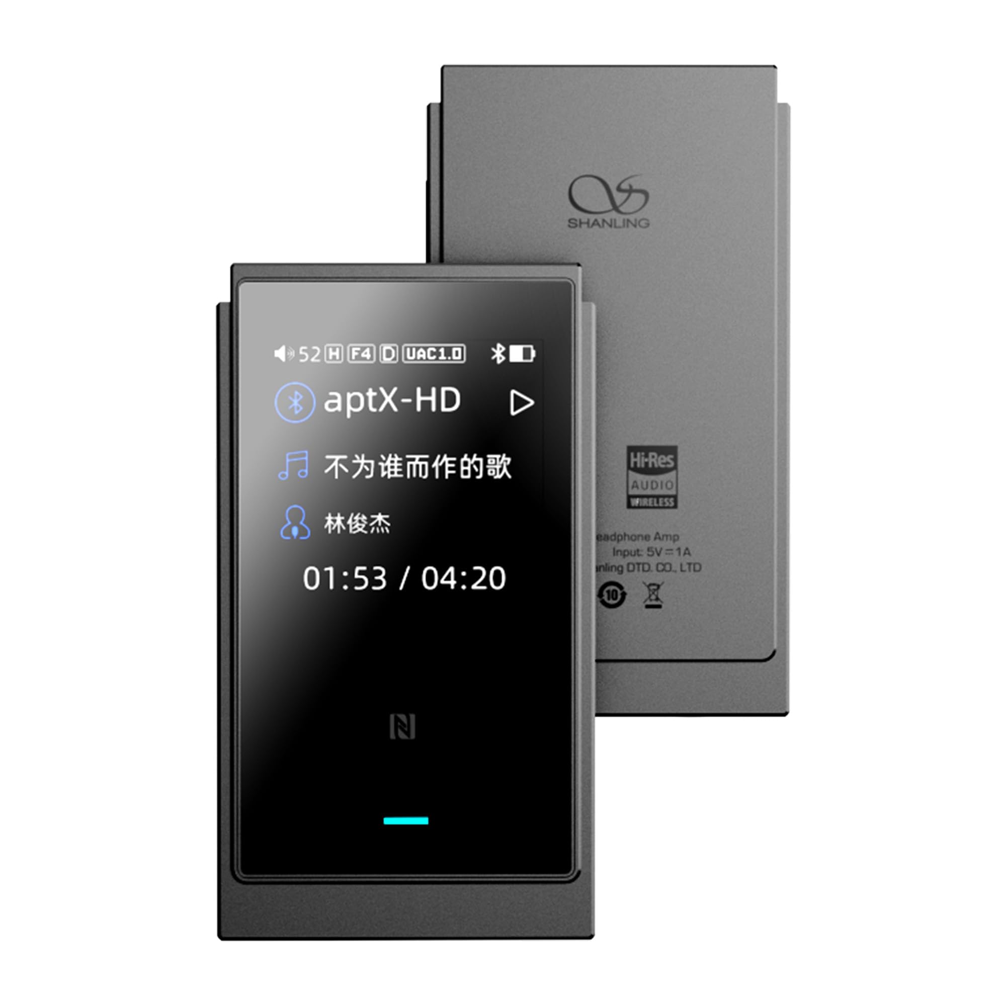 Shanling UP6 Gris Foncé