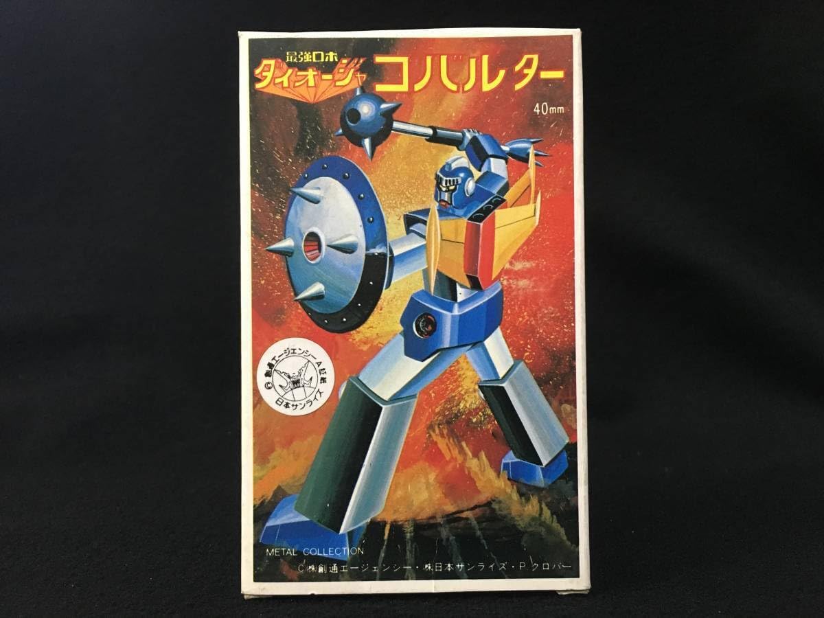 Amazon.co.jp: ツクダ メタルコレクション 最強ロボ ダイオージャ 