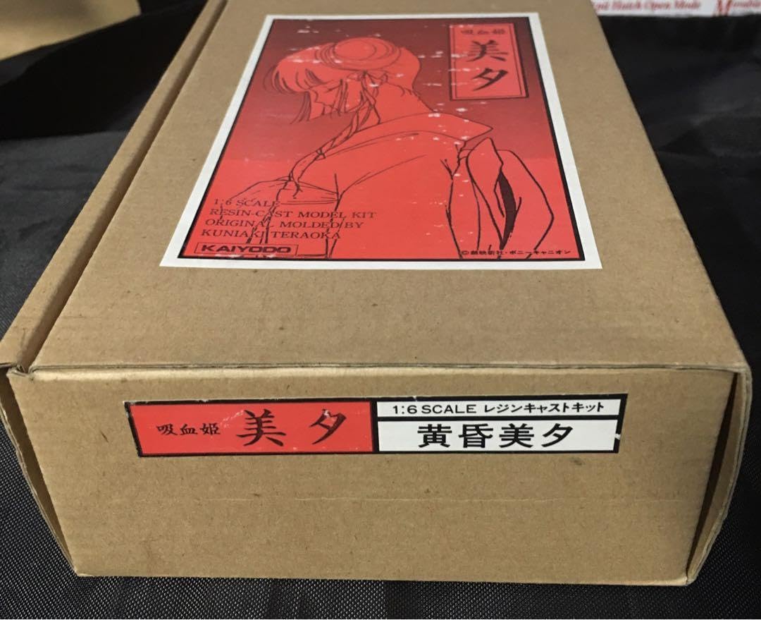 絶版レア　イベント　吸血姫　美夕　1／6黄昏美夕　原型製作: 寺岡邦明 Amazon | 絶版 イベント 吸血姫 美夕 1／6黄昏美夕 原型製作