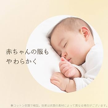 れのあ出品 Amazon | 【本体＋詰替えセット】レ ノア クエン酸in 超消臭