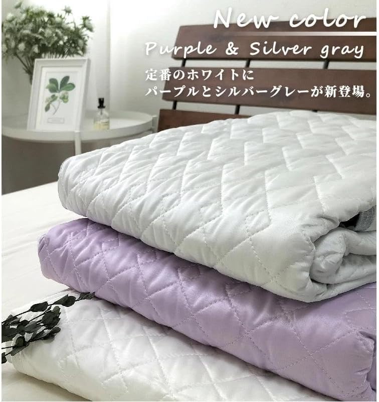 Amazon.co.jp: 紀州晒 シルク 敷パッド【日本製】 ピュアシルク 絹100