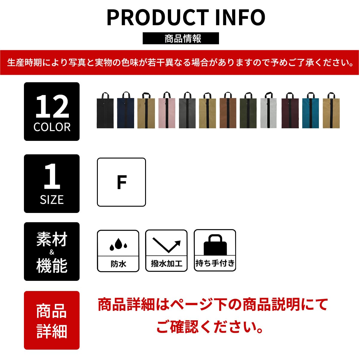 [actleis(アクレイス)] シューズバッグ 撥水 シューズケース 軽量 シューズ袋 シューズ入れ 靴入れ袋 靴袋 上履き入れ 無地 部活 スポーツ 野球 サッカー 陸上 スパイク al26010f150d-pk - 2