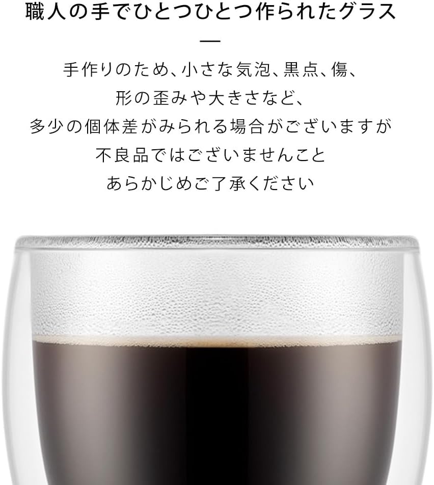 理想のドリンクタイムの実現