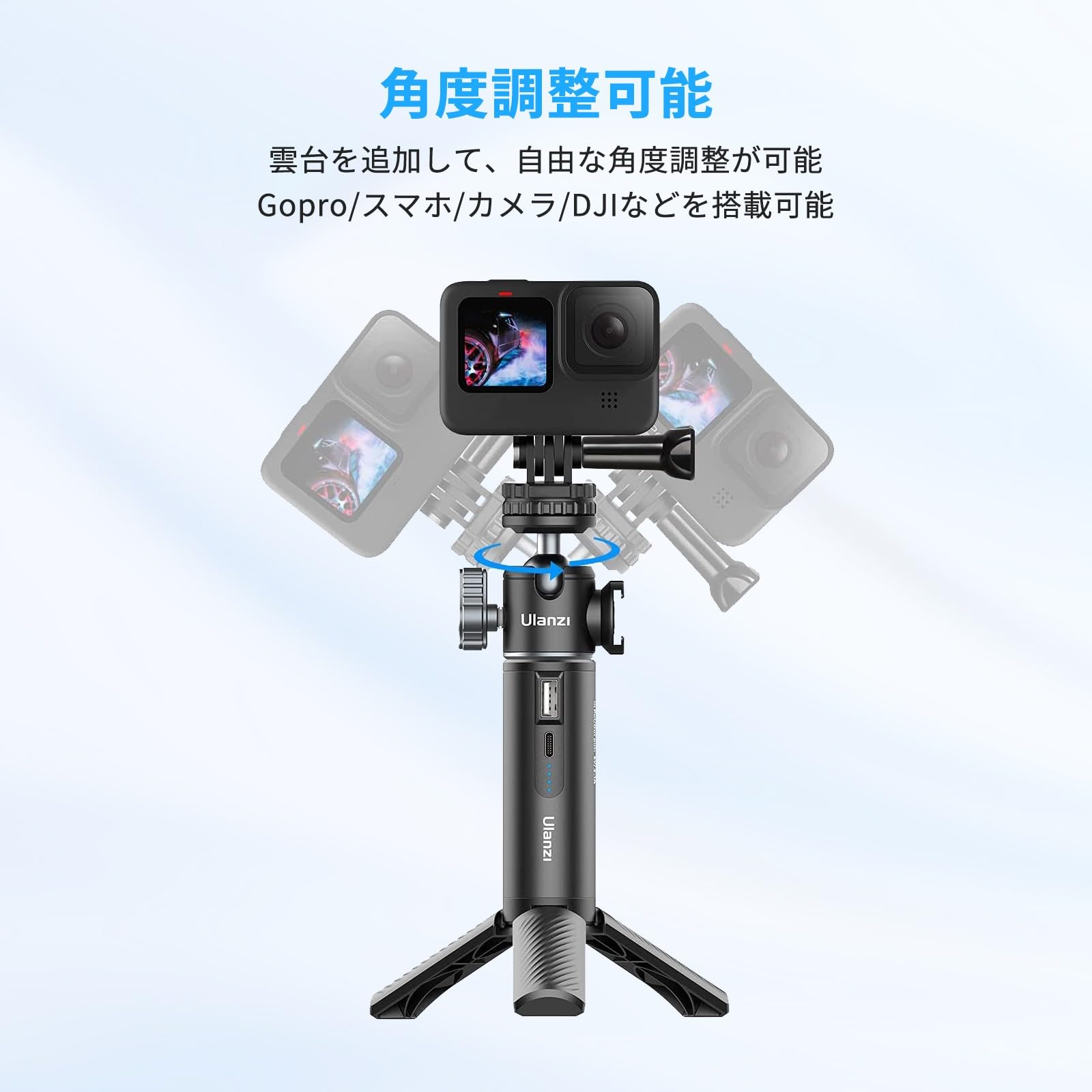 Amazon | Ulanzi BG-4 バッテリーグリップ モバイルバッテリー 