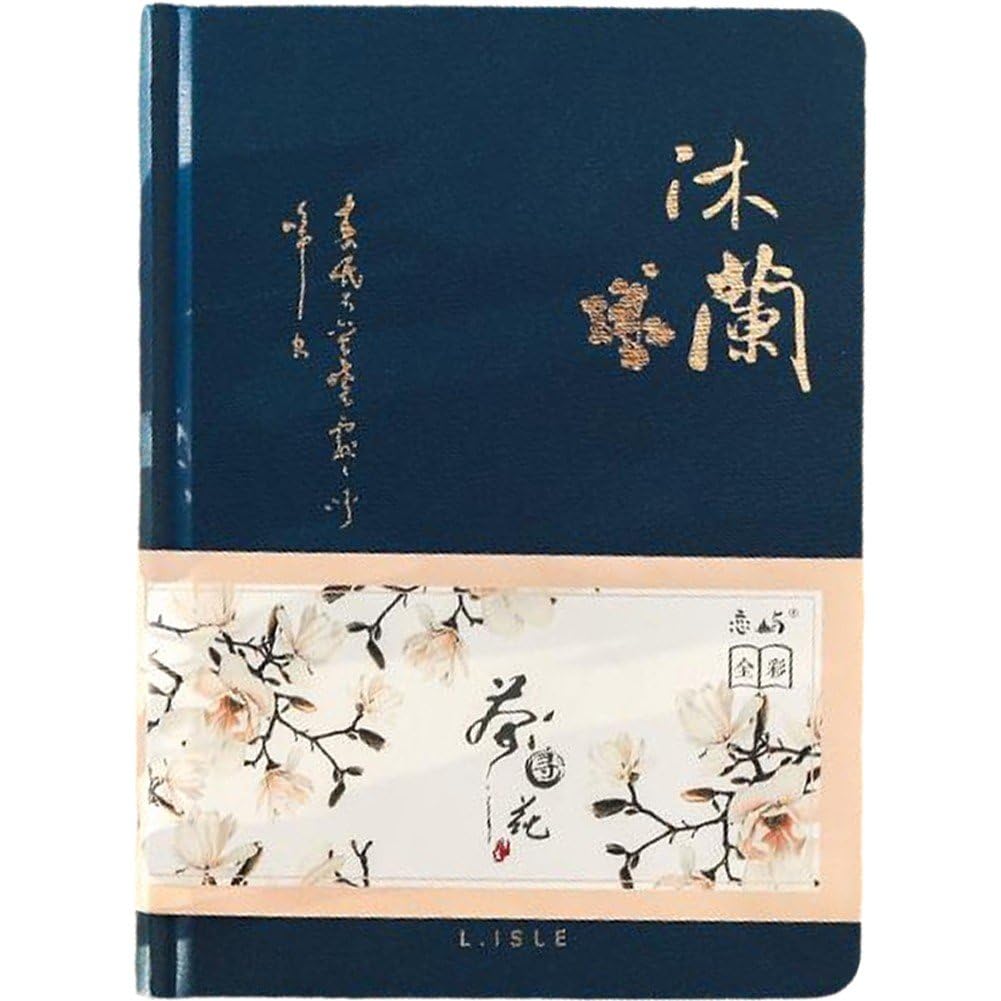 Ymxygz Vintage Journal, Chinese Style Journal Notebook Beautiful Hardcover Notebooks with Blank Pages Writing Journal for Work Home School