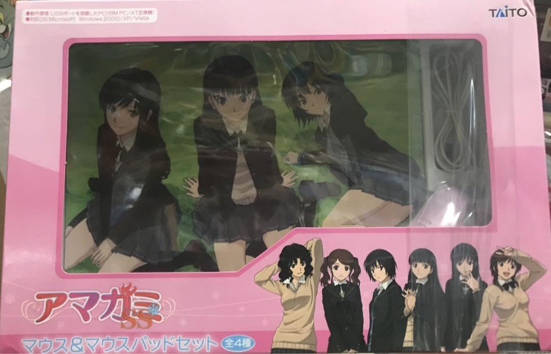 Amazon.co.jp: アマガミSS マウス マウスパッドセット 1C2ZAV92 