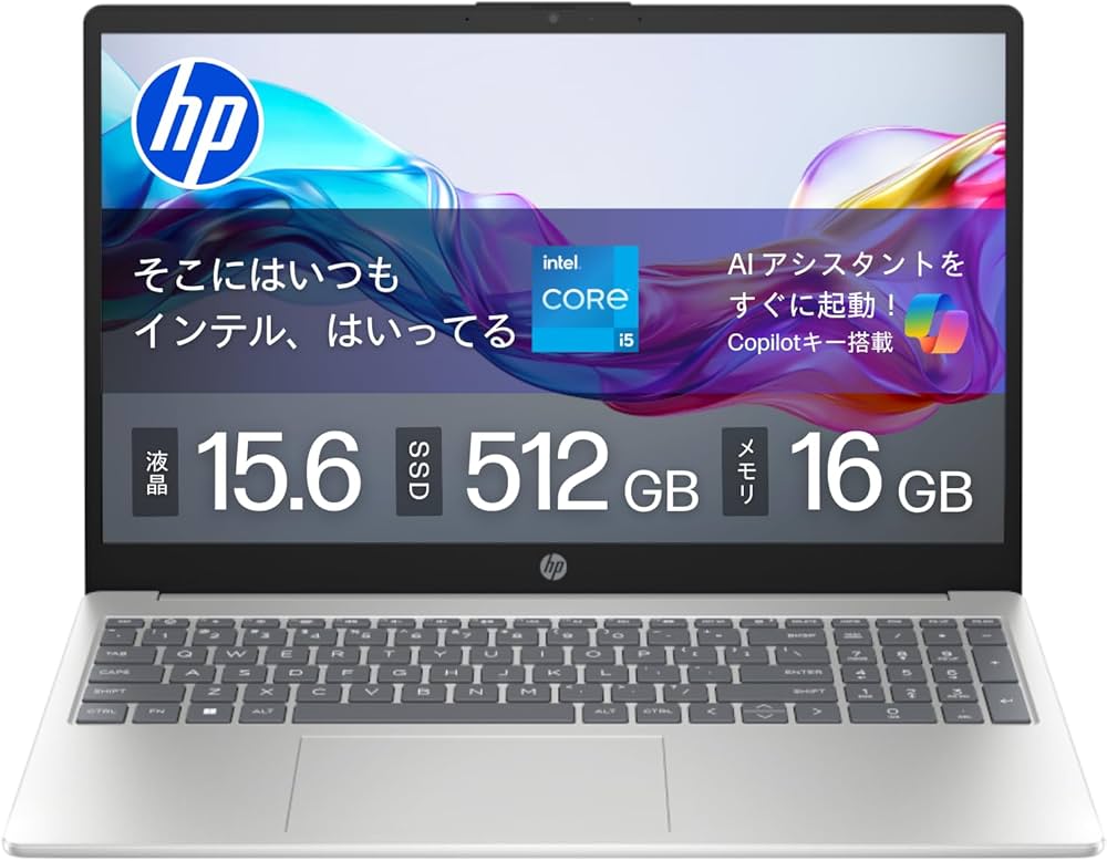 Amazon.co.jp: 【Amazon.co.jp限定】HP ノートパソコン HP 15-fd 第13