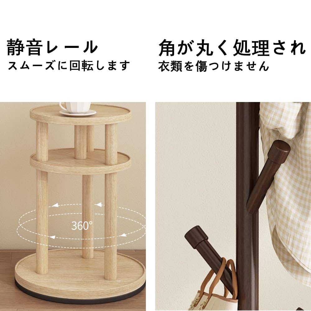 salling stolefabrik durup 7870 コートハンガー salling stolefabrik durup 7870 コートハンガー