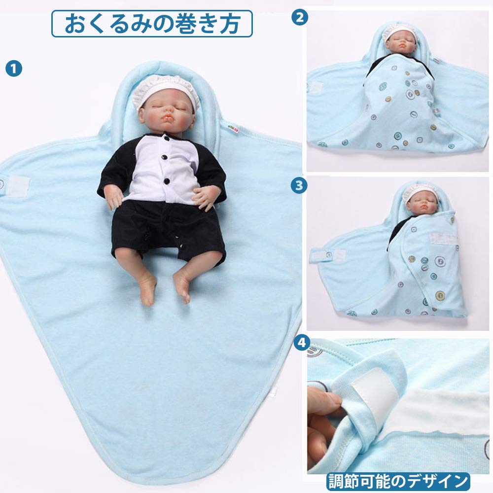 Amazon.co.jp: ベビーおくるみ ベビー寝袋 無地 綿 赤ちゃんの夜泣き 